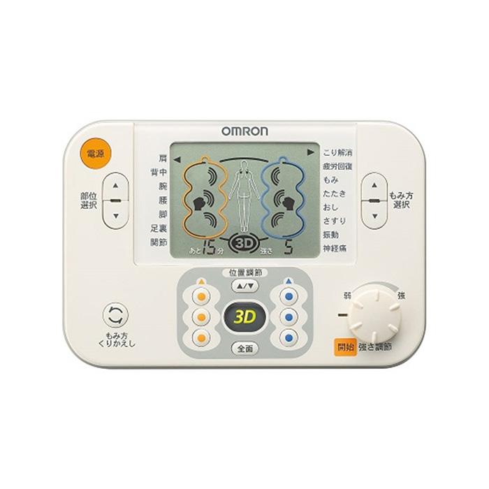* オムロン【HV-F1200（-J）】3Dエレパルス プロ 低周波治療器 家電（Yahoo!・ホットマート）