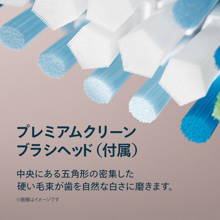 ソニッケアー * フィリップス【HX7108/06（ホワイト）】ソニッケアー
