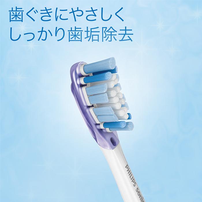 ソニッケアー * フィリップス【国内正規品】【替えブラシ 3本：HX9053