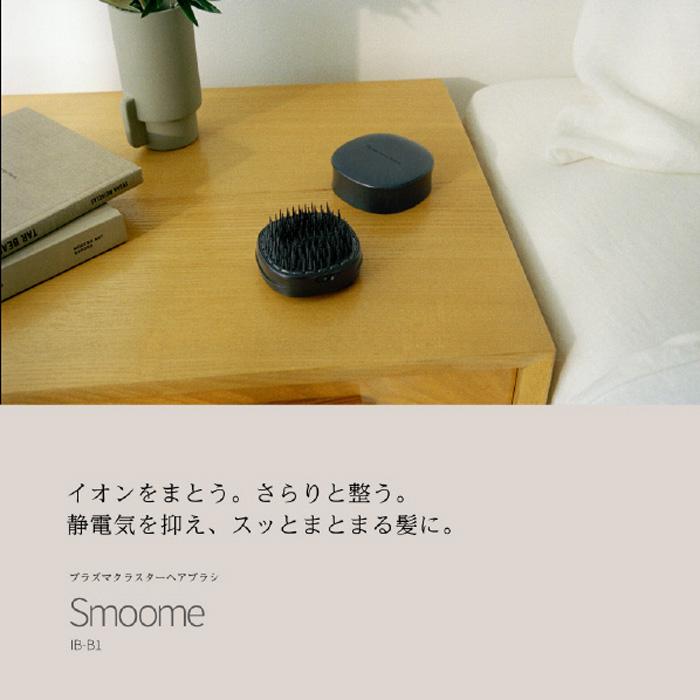 SHARP（シャープ） 【＊箱難あり 新品未使用】シャープ【IB-B1（-B