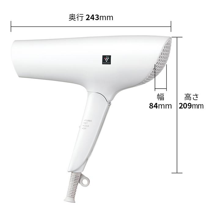 SHARP 【＊箱難あり 新品未使用】シャープ【IB-P602（-W