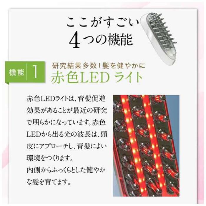 belulu 美ルル【KRD1066】スカルプケア ヘアーミニブラシ ブリリアント