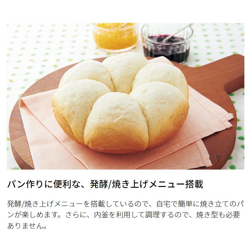 SHARP シャープ【KS-CF05C(-B/-W)】炊飯器 3合 マイコン SHARP シャープ【KS-CF05C(-B/-W)】炊飯器 3合 マイコン