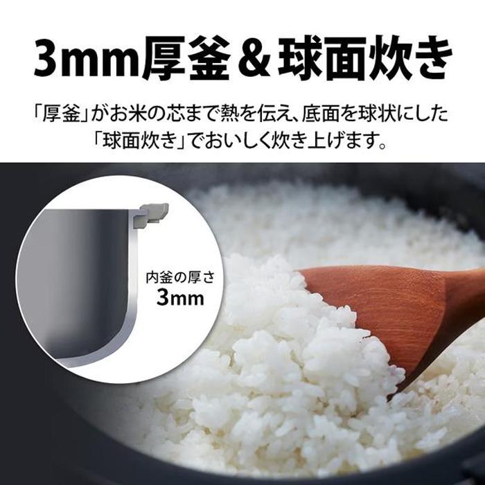 SHARP（シャープ） シャープ【KS-CF05E（-B）ブラック】炊飯器 3合