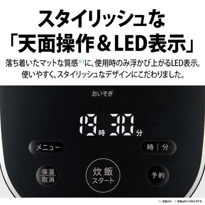SHARP（シャープ） シャープ【KS-CF05E（-B）ブラック】炊飯器 3合