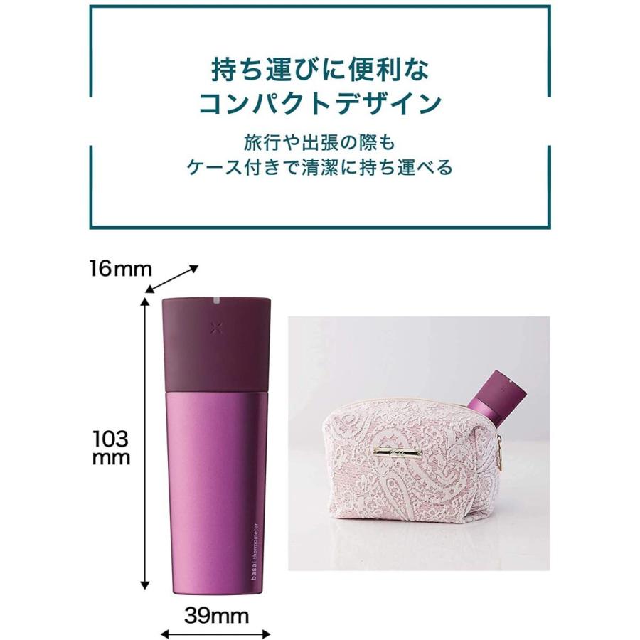 オムロン（OMRON） 婦人用電子体温計【ホワイト MC-652LC（-W）】妊活