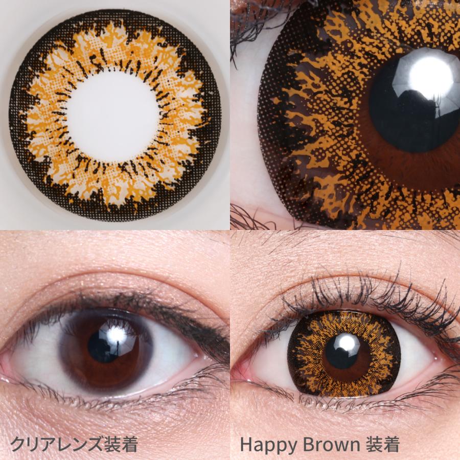 【2箱セット】モモンスター マンスリー【1箱1枚入】度なし 度あり カラコン ギャル 瀬戸ももあ | TeAmo | 02
