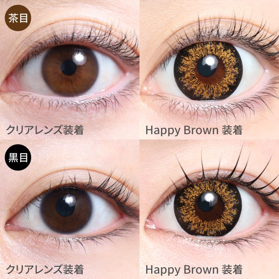 【2箱セット】モモンスター マンスリー【1箱1枚入】度なし 度あり カラコン ギャル 瀬戸ももあ | TeAmo | 03