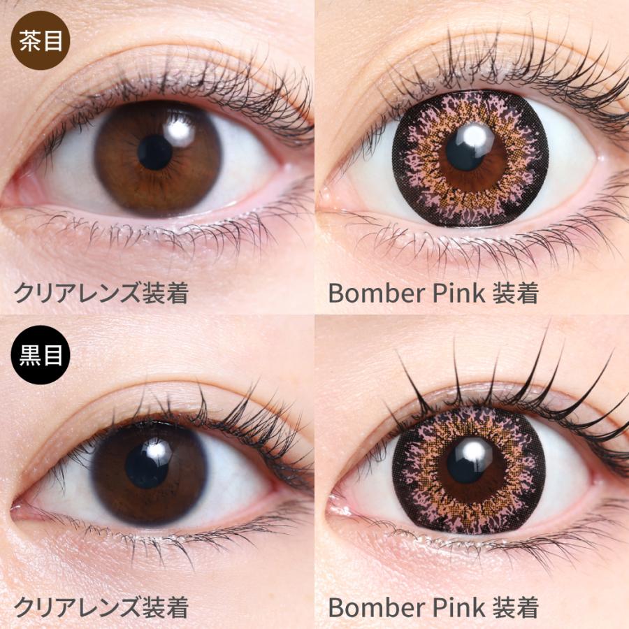 【2箱セット】モモンスター マンスリー【1箱1枚入】度なし 度あり カラコン ギャル 瀬戸ももあ | TeAmo | 09