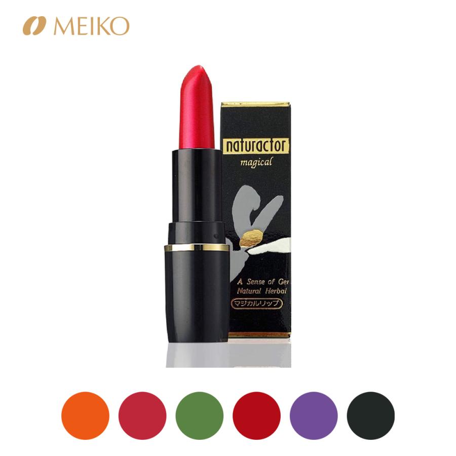 メイコー化粧品【正規品】【マジカルリップ】ティント コスメ : ホット