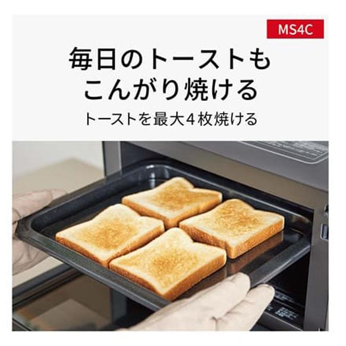 Panasonic（パナソニック） 【箱つぶれ品】 パナソニック認定販売店