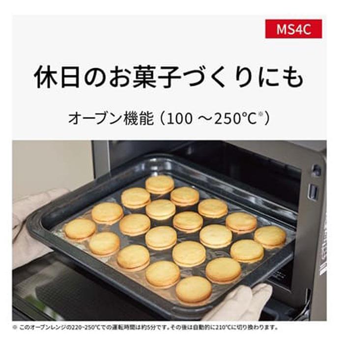 Panasonic（パナソニック） 【箱つぶれ品】 パナソニック認定販売店