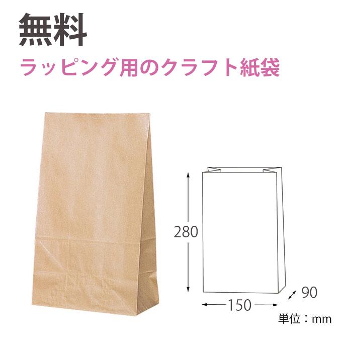 正規品新品未使用品 ピップ エレキバンmax0 24粒入 マグネループ エレキバン Riosmauricio Com