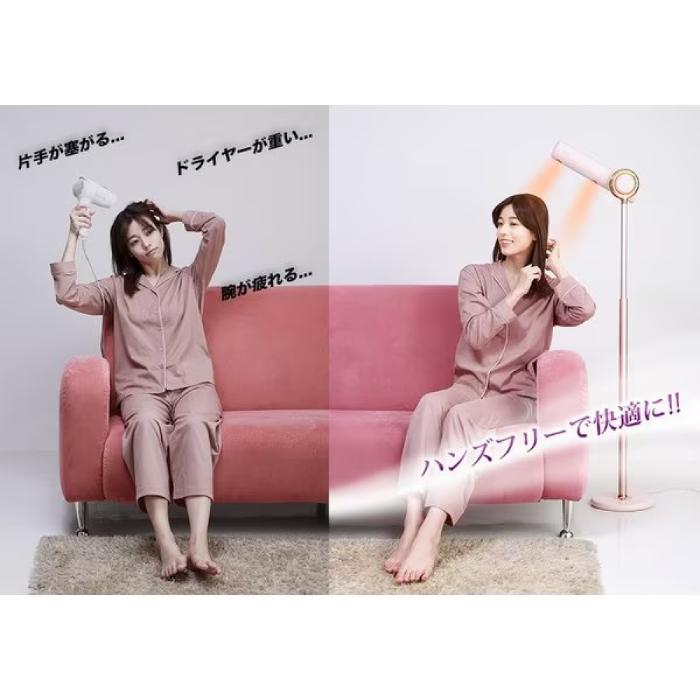 未使用品】BISARA ハンズフリースタンドヘアドライヤー QS151 ピンク