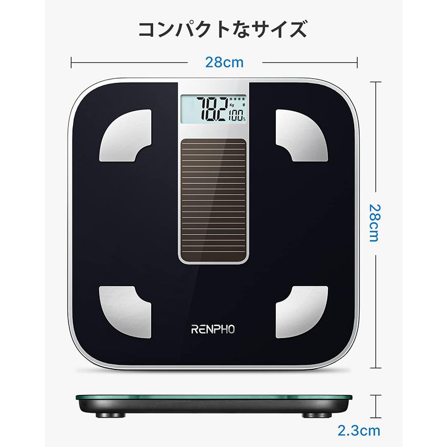 RENPHO（レンフォ） レンフォ【R-A012 ブラック】ソーラーパワー内蔵
