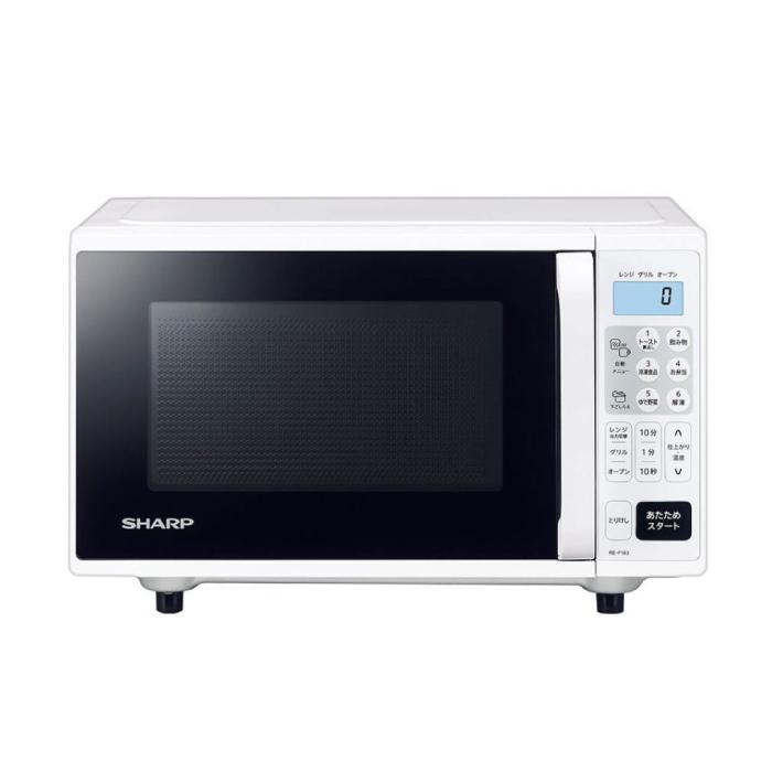 シャープ 電子レンジ RE-F163-W SHARP（シャープ） 【＊箱難あり 新品未使用】シャープ【RE-F163（-W