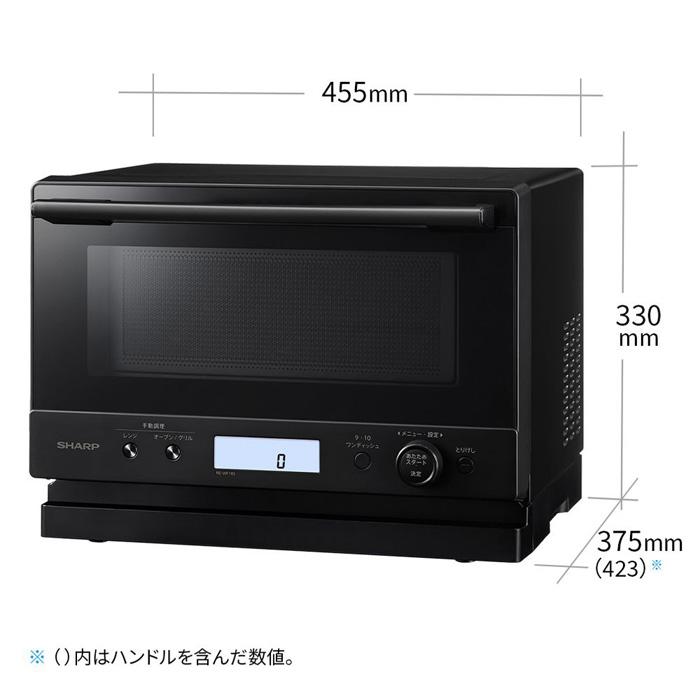 【新品未開封】SHARP オーブンレンジ RE-WF185-B ブラック Amazon.co.jp: シャープ オーブンレンジ PLAINLY RE-WF185-B ブラック