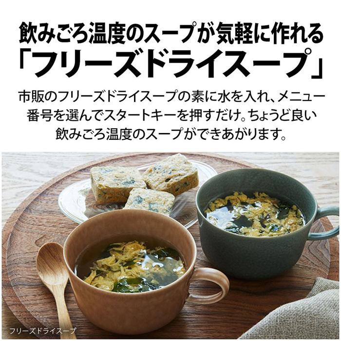 PLAINLY シャープ【RE-WF185（-B）ブラック系】オーブンレンジ 18L