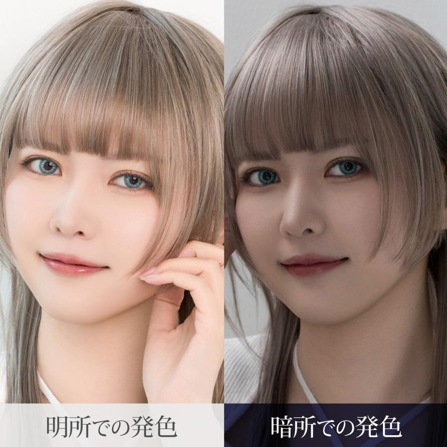 エティアレオーヴ ワンデー【ブルーダイヤ】度なし 度あり カラコン コスプレ |  | 02