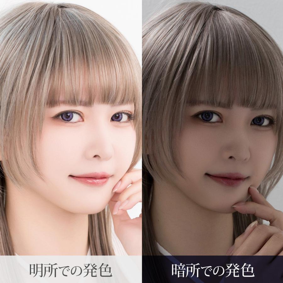 エティアレオーヴ ワンデー【ベニトアイト】度なし 度あり カラコン コスプレ |  | 02