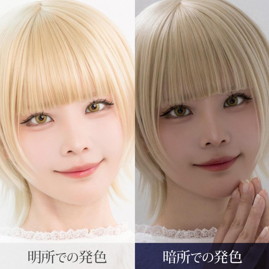 エティアレオーヴ ワンデー【ヘリオドール】度なし 度あり カラコン コスプレ |  | 02