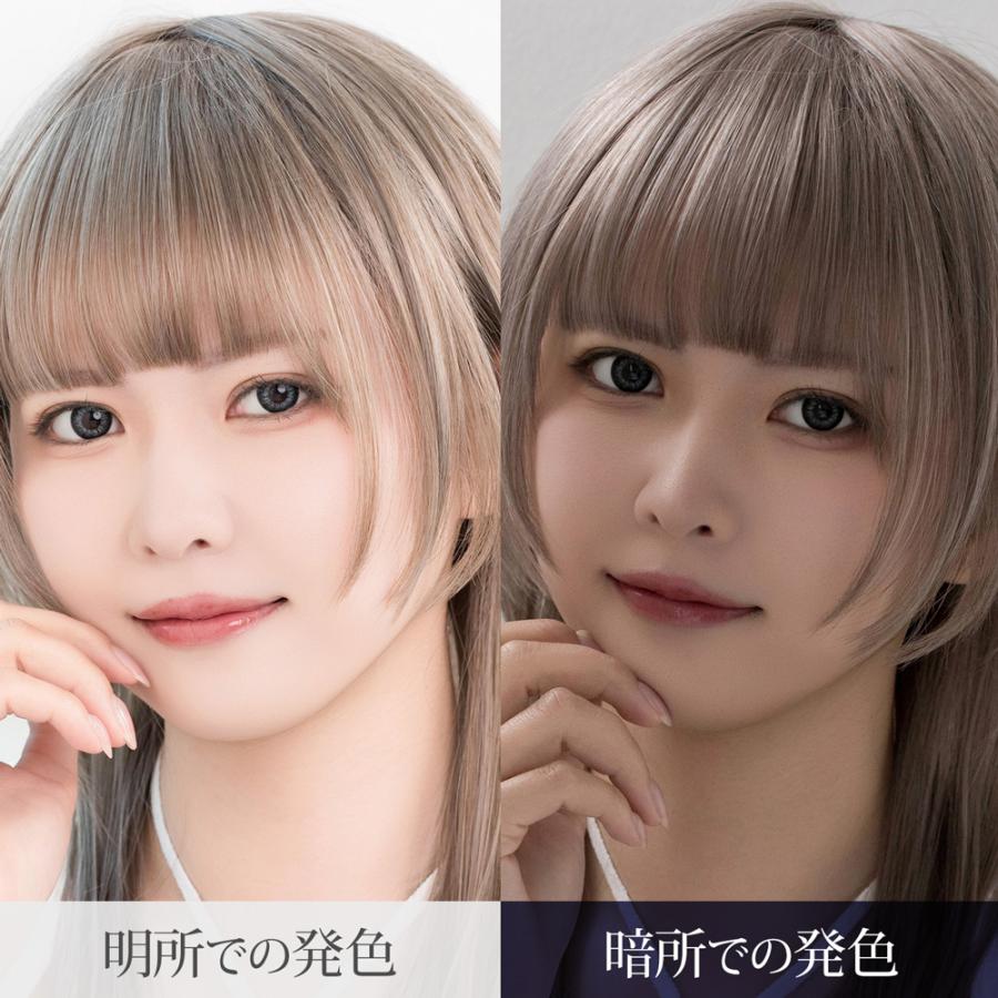 エティアレオーヴ ワンデー【オニキス】度なし 度あり カラコン コスプレ |  | 02