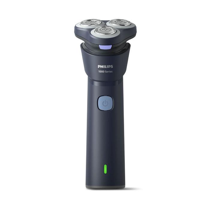 Philips（フィリップス） フィリップス【S1885/00 ダークグレー】1000 