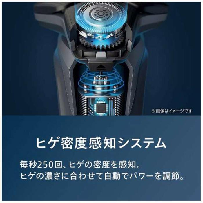 Philips（フィリップス） フィリップス【S5880/60 セルリアンブルー