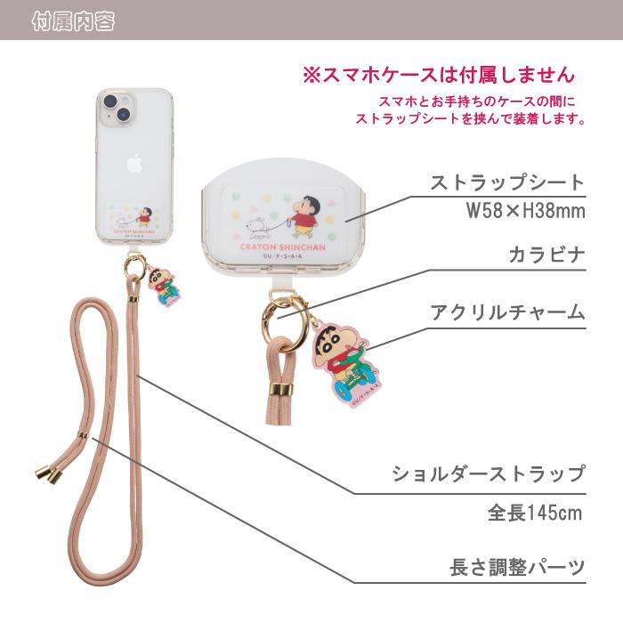 SUNCREST（サンクレスト） 【在庫限り】サンクレスト【クレヨン