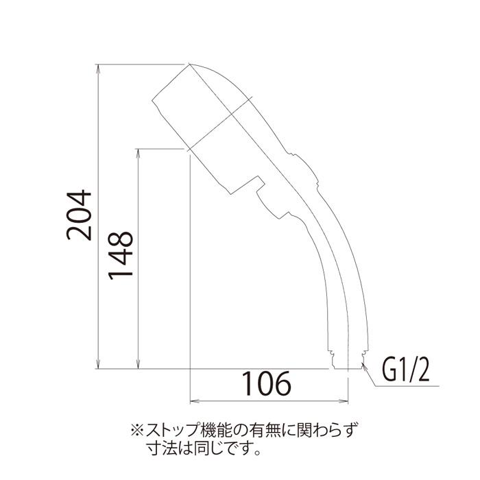 *水生活製作所【SH23M-SN（クロム）】バブリーミスティシャワー2.0 ストップボタン無し マイクロナノバブル MIZSEI 家電の画像