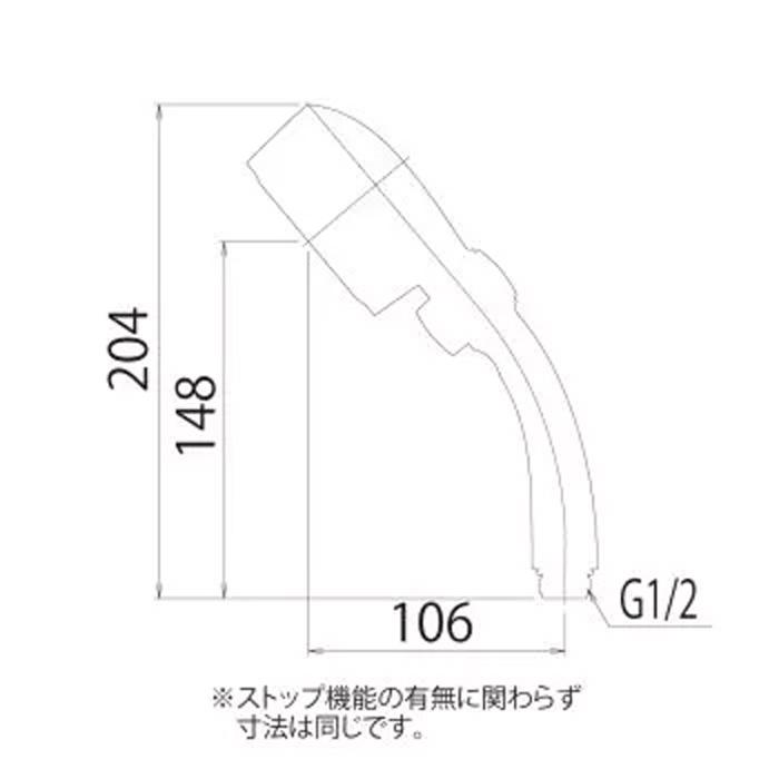 *水生活製作所【SH23W-SN（ホワイト）】バブリーミスティシャワー2.0 ストップボタン無し マイクロナノバブル MIZSEI 家電の画像