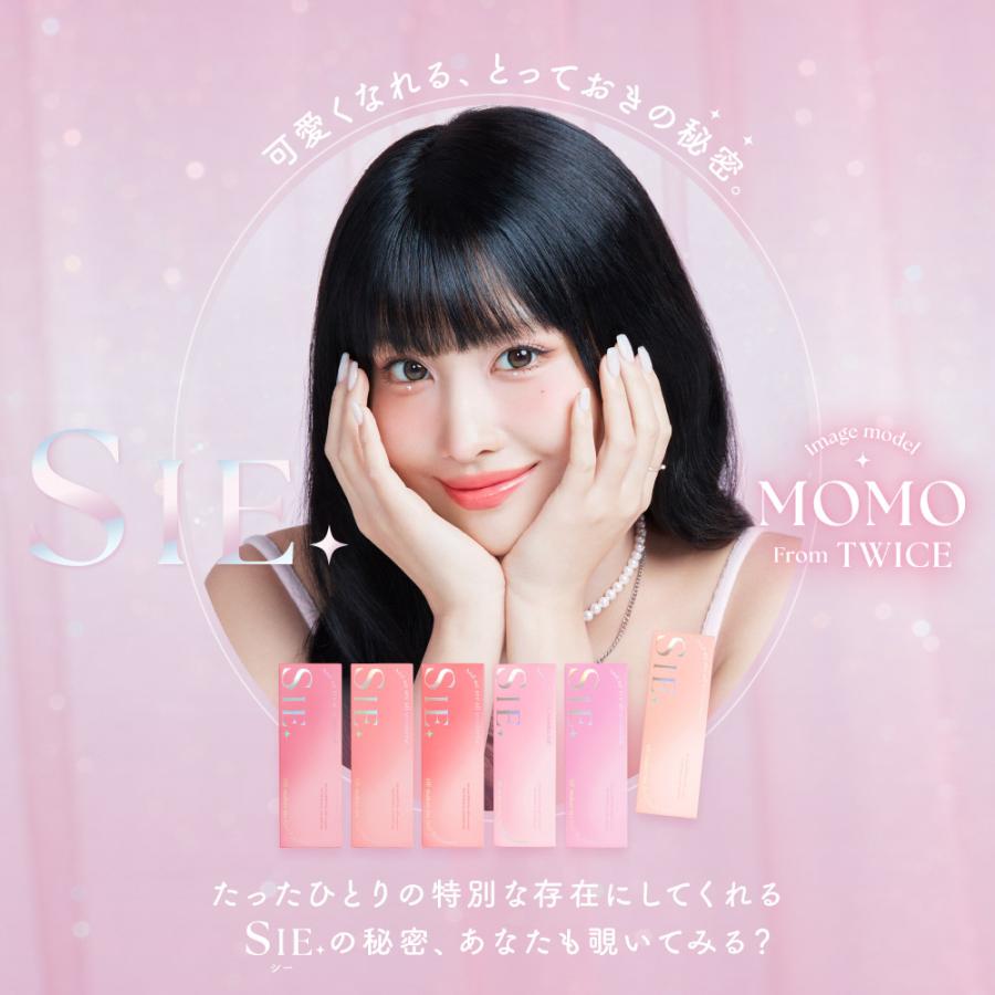 SIE. シー ワンデー【1箱10枚入】度なし 度あり カラコン TWICE MOMO