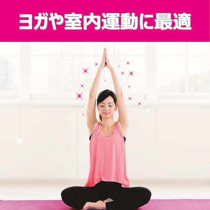 スタイルキープレギンス スリムウォーク Beau Acty ブラック 黒 Slimwalk 骨盤ひきしめ設計 Uvカット 抗菌防臭加工 Style Keep ホットマート 通販 Yahoo ショッピング