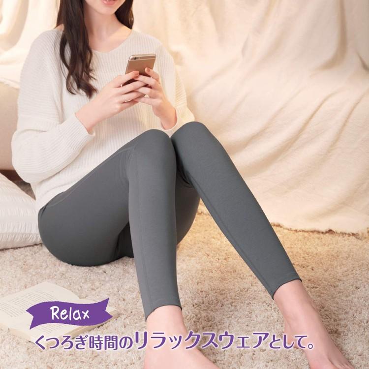 そのまま寝ちゃえる スリムウォーク スキニールームウェア 美脚 Slimwalk レギンス 部屋着 着圧ソックス レディース 妊婦 むくみ 美脚 レギパン Sw Room ホットマート 通販 Yahoo ショッピング