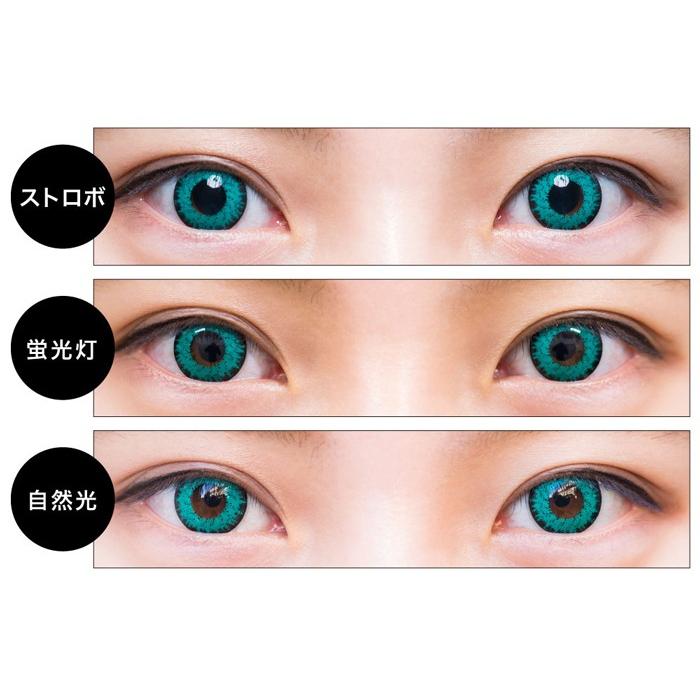 トロンプルイユワンデー Grn003 度なし 度あり ワンデー 1日 1箱4枚入り Dia14 0mm カラコン 緑 グリーン コスプレ ハロウィン イベント Tron Grn003 ホットマート 通販 Yahoo ショッピング