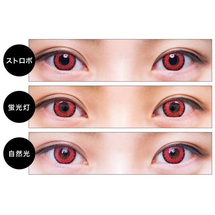 トロンプルイユワンデー Red402 度なし 度あり ワンデー 1日 1箱4枚入り Dia14 0mm カラコン 赤 レッド コスプレ ハロウィン イベント Tron Red402 ホットマート 通販 Yahoo ショッピング