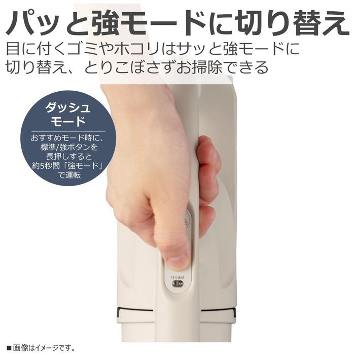 トルネオ 東芝 TOSHIBA【VC-CLW33（-C）シフォンベージュ】掃除機