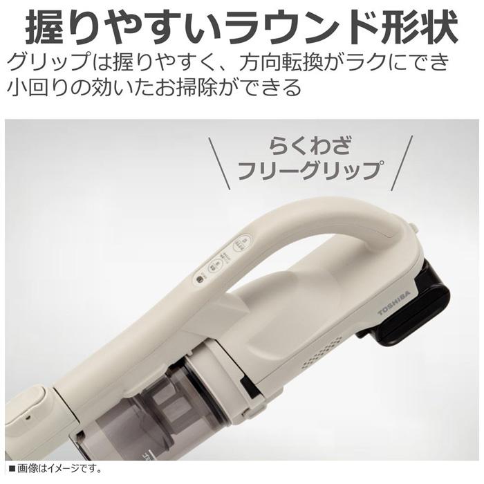 トルネオ 東芝 TOSHIBA【VC-CLW33（-C）シフォンベージュ】掃除機