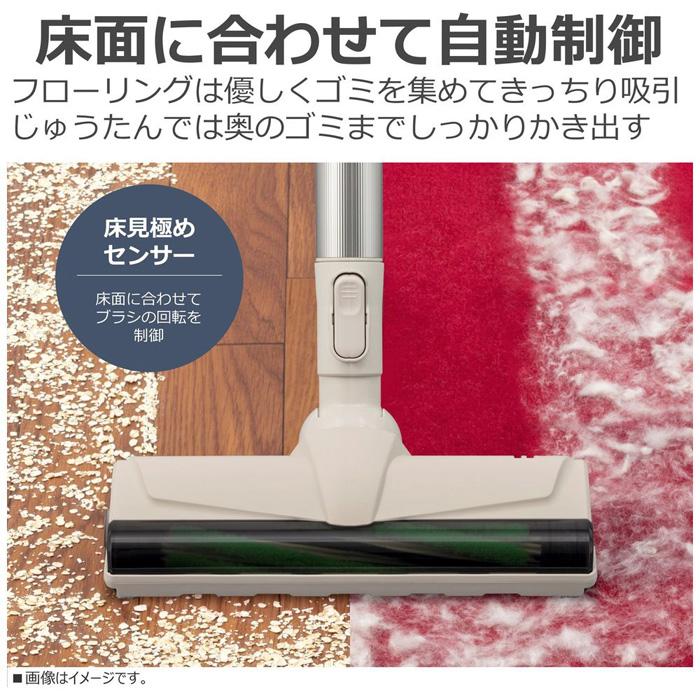トルネオ 東芝 TOSHIBA【VC-CLW33（-C）シフォンベージュ】掃除機