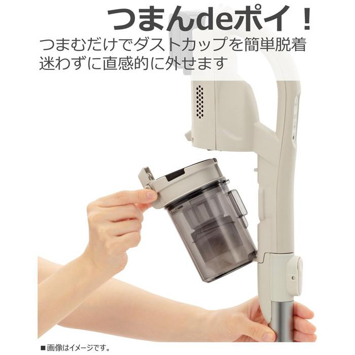 トルネオ 東芝 TOSHIBA【VC-CLW33（-C）シフォンベージュ】掃除機