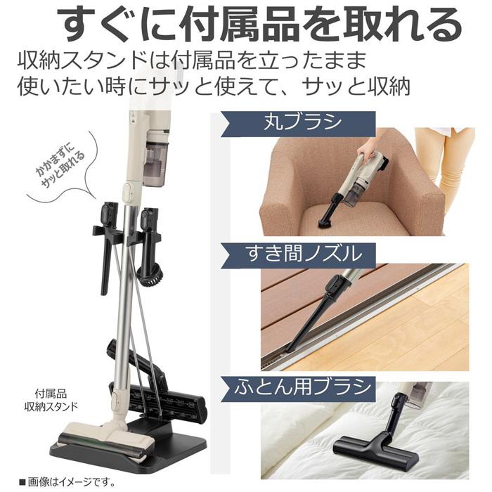 トルネオ 東芝 TOSHIBA【VC-CLW33（-C）シフォンベージュ】掃除機