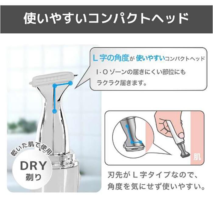 ロゼンスター（LOZENSTAR） ロゼンスター【VIO-076（コンパクト女優