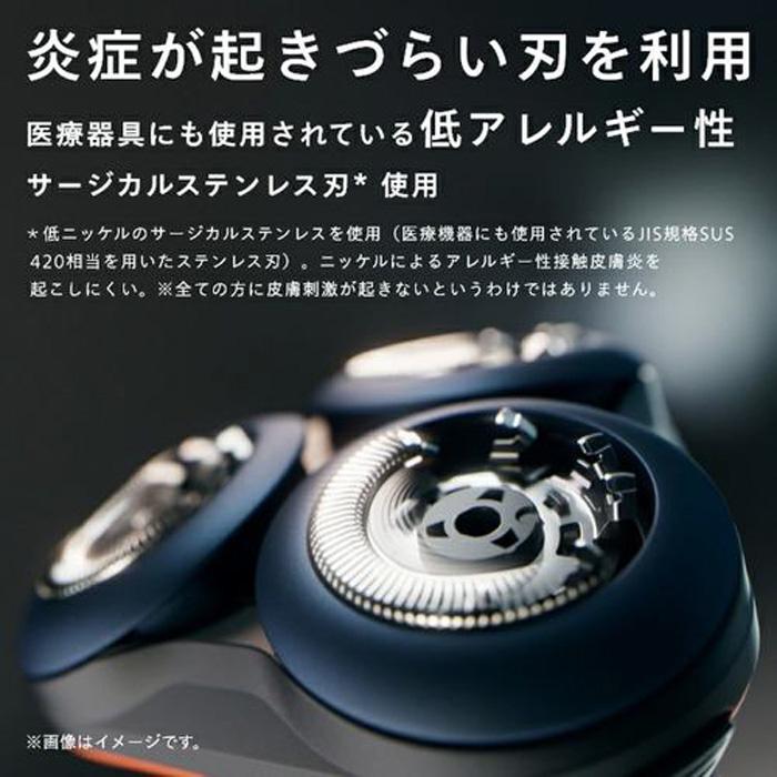Philips（フィリップス） フィリップス【X5012/00 オレンジ アドリア