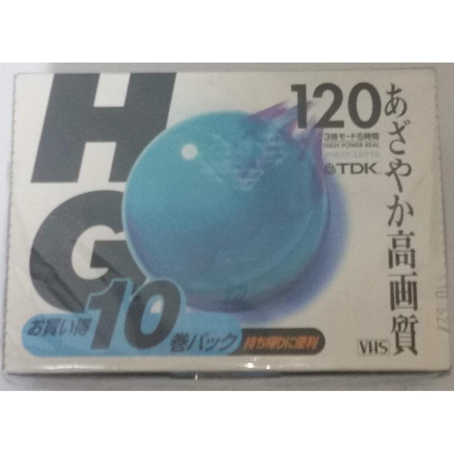 TDK HG T120HGUX10BP VHSビデオテープ(ハイグレード/120分/10巻