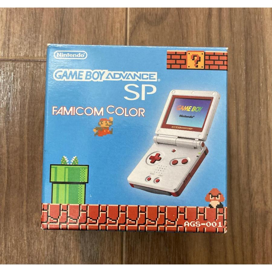 ゲームボーイアドバンスSP ファミコンカラー【メーカー生産終了