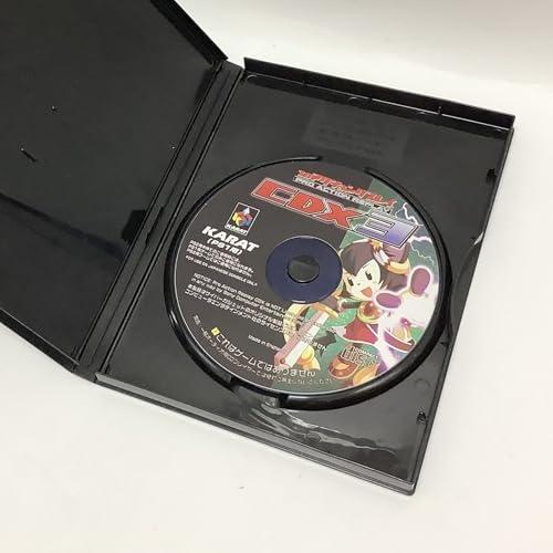PS1用　par CDX3 PS用 プロアクションリプレイCDX3 : ホットミーティア - 通販