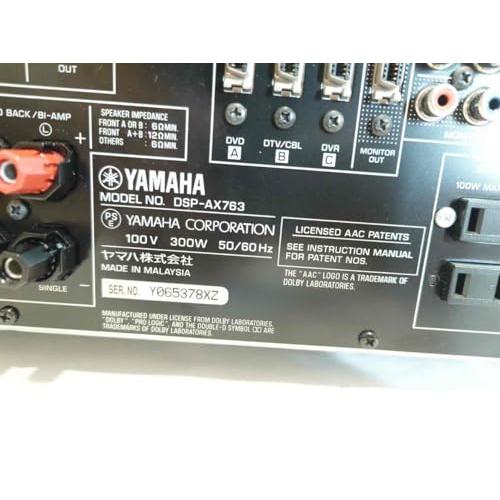 ヤマハ DSP AVアンプ 7.1ch HDMI1.3a対応 ブラック DSP-AX763(B