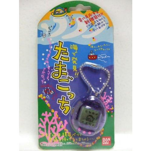 BANDAI 海で発見たまごっち 2個セット 青 紫 海で発見!!たまごっち(紫) : ホットミーティア - 通販 - Yahoo