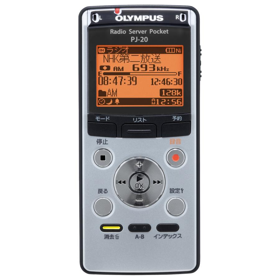 OLYMPUS ICレコーダー機能付ラジオ録音機 ラジオサーバーポケット PJ