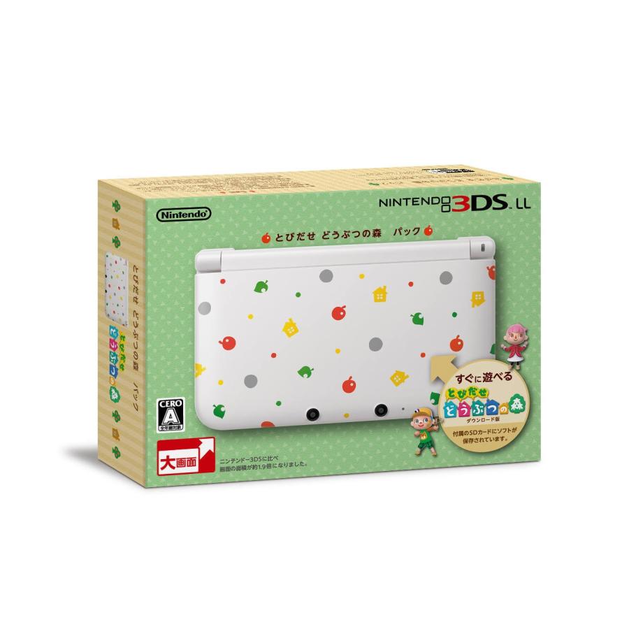 再出品 とびもりソフト+3DS ＬＬ本体 ニンテンドー3DS LL とびだせ どうぶつの森パック 【メーカー生産終了